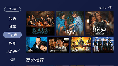 严浩翔进地铁要弯腰