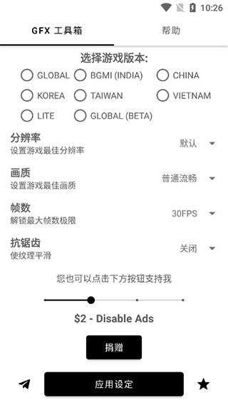 玄彬说孙艺珍和儿子是第一顺位