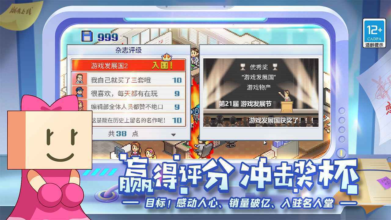 证监会：严肃惩处重大违法个案 提高违法成本