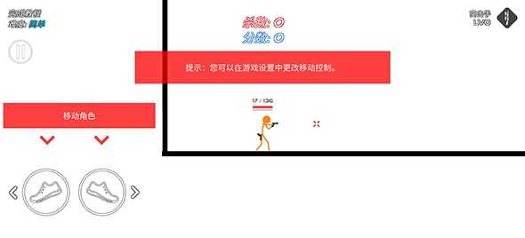 加拿大央行金融稳定性报告出炉