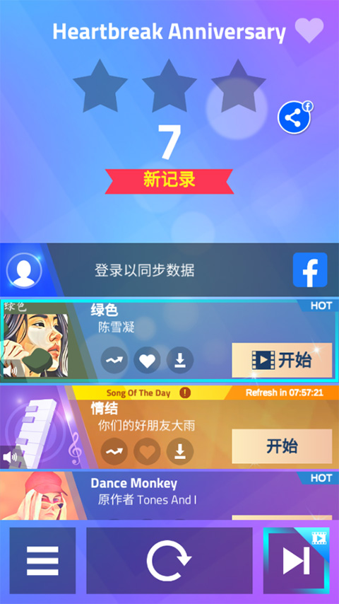 超级周来了！特朗普让央妈们“很头疼”