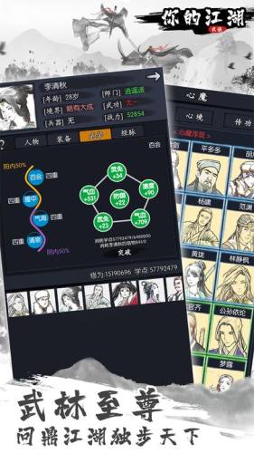 加拿大总理：6号去见特朗普