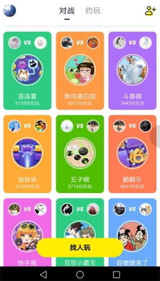 哀兵必胜！杜特尔特一派支持率大涨，但第2张逮捕令可能已上路