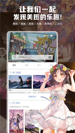 马竞阿尔瓦雷斯因二次触球导致点球被判无效，点球大战还有哪些值得注意的规则？