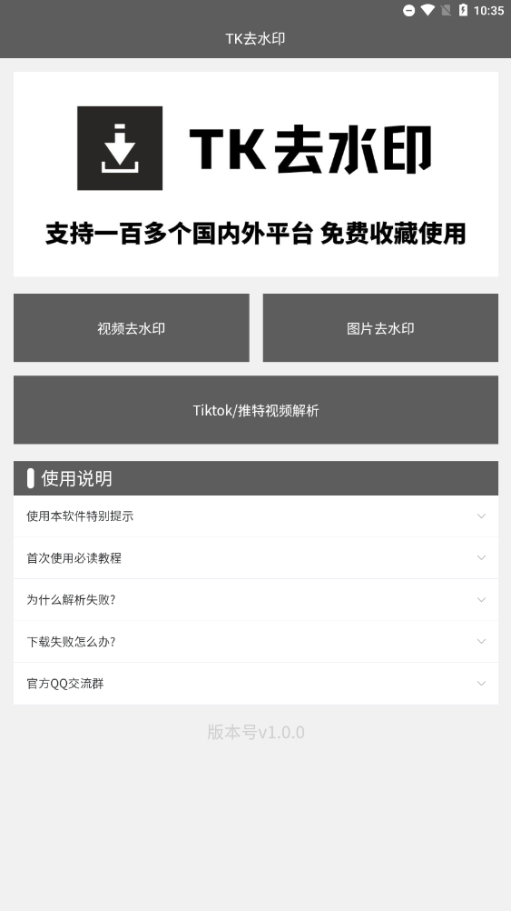丁禹兮包场助力哪吒