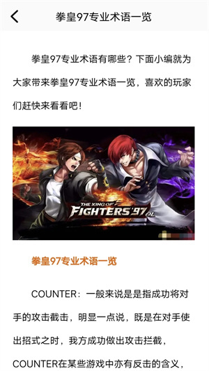 为什么都在用 ollama 而 lm studio 却更少人使用?