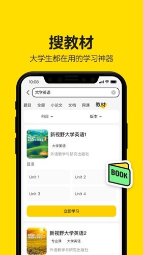 西班牙葡萄牙整个伊比利亚半岛停电，马德里公开赛暂停，有哪些信息值得关注？