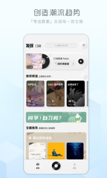 邱贻可邮票）
