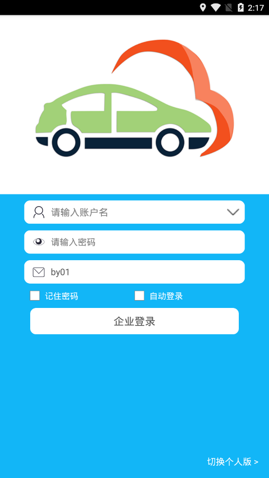 如何评价苹果 3 月 5 日发布的 MacBook Air M4，相比前代有哪些提升？