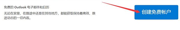 4岁侄子用筷子戳女儿屁股