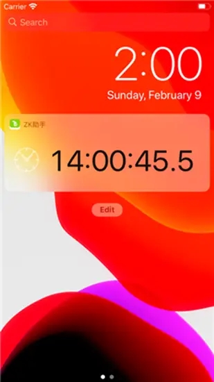 坚持喝陈皮苹果3个月