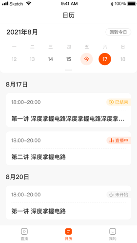 谁是幕后黑手？肯尼迪遇刺案解密文件有新料