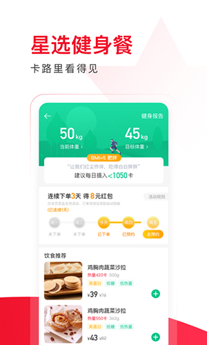 跳水世界杯总决赛将于水立方举行