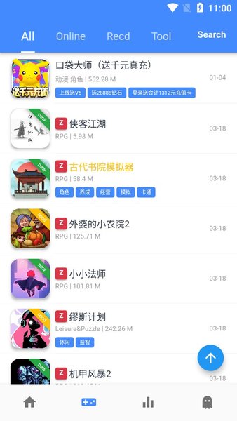 如何评价尊界「迈巴赫租赁事件」中迈巴赫车主称未经告知车被暴力测试，之后由江汽发公告回应？